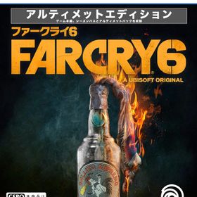 ファークライ6 アルティメットエディション -PS5