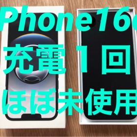 ほぼ未使用★iPhone16e★充電１回★修理交換無し★SIMフリー