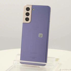 【中古】SAMSUNG(サムスン) Galaxy S21 5G 256GB ファントムバイオレット SC-51B docomoロック解除SIMフリー 【377-ud】