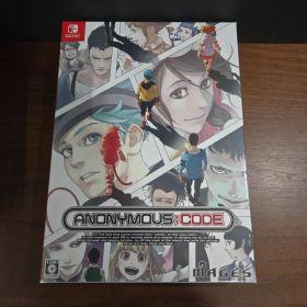 ANONYMOUS;CODE 限定版 Switch