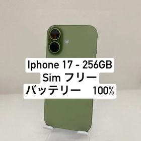 iPhone 17 256GB Sim フリー 24712