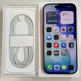 softbank iPhone 17 Pro 256GB コズミックオレンジ