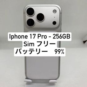 Iphone 17 Pro 256GB Sim フリー 19036