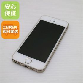 安心保証付 判定○ 美品 iPhone5s 16GB ゴールド 中古本体