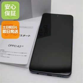 新品同様 SIMフリー OPPO A3 5G ブラック スマホ OPPO 即日発送 土日祝発送OK