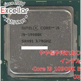 [bn:4] Core i9 10900K 3.7GHz LGA1200 SRH91