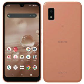 【中古】Aランク【目立った傷や汚れなし】 SIMフリー SH-51C SHARP AQUOS wish2 コーラル 利用制限ー(白ロム) 送料無料