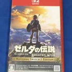 ゼルダの伝説 ブレス オブ ザ ワイルド NINTENDO NXS-P-AAAAH NINTENDO/任天堂