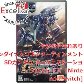 [bn:5] SDガンダム ジージェネレーション クロスレイズ Nintendo Switch