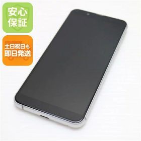 【中古】超美品 SHV48 AQUOS sense3 basic シルバー スマホ 白ロム 中古 土日祝発送OK