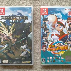 Switch モンスターハンターライズ ＆ 実況パワフルプロ野球 ★2本セット