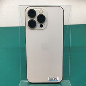 中古 【docomo版SIMフリー】Apple iPhone13 Pro 6.1インチ 256GB ゴールド MLUQ3J/A 147456【6/11値下げ!】 状態： A:美品