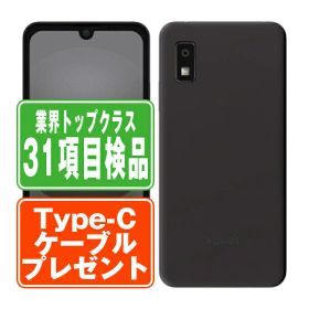【中古】 SH-53D AQUOS wish3 ブラック SIMフリー 本体 ドコモ スマホ シャープ 【あす楽】 【保証あり】 【送料無料】 sh53dbk7mtm