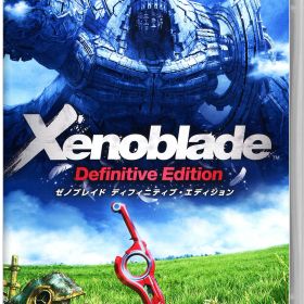 ゼノブレイド ディフィニティブ・エディション Switch 中古 3,800円