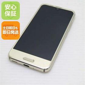 【中古】 超美品 701SH AQUOS R compact イエロー スマホ 安心保証 即日発送 スマホ 中古本体 白ロム 中古 SOFTBANK SHARP 土日祝発送OK