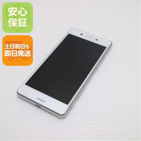 【中古】 美品 au SOV33 Xperia X Performance ホワイト 安心保証 即日発送 スマホ AU SONY 本体 白ロム 土日祝発送OK