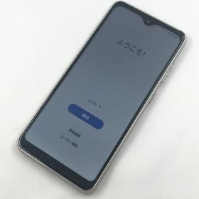 Galaxy A21 新品 10,000円 中古 5,500円 | ネット最安値の価格比較