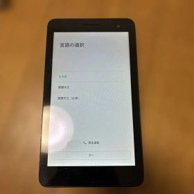 HUAWEI MediaPad T1 7.0 LTE 本体