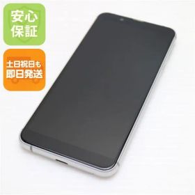 超美品 SHV48 AQUOS sense3 basic シルバー スマホ 白ロム 土日祝発送OK