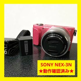 動作確認済＊SONY NEX-3N パワーズームレンズ ミラーレス一眼カメラ