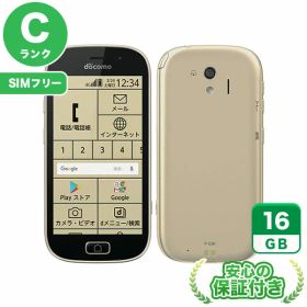 SIMフリー らくらくスマートフォン me F-03K ゴールド16GB 本体[Cランク] Androidスマホ 中古 送料無料 当社6ヶ月保証
