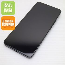 超美品 SIMフリー Xiaomi 13T Pro ブラック スマホ Xiaomi 即日発送 土日祝発送OK