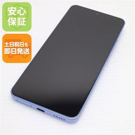 新品同様 SIMフリー Xiaomi 13T Pro ブルー スマホ Xiaomi 即日発送 土日祝発送OK