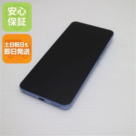 美品 SIMフリー Xiaomi 13T Pro ブルー スマホ Xiaomi 即日発送 土日祝発送OK
