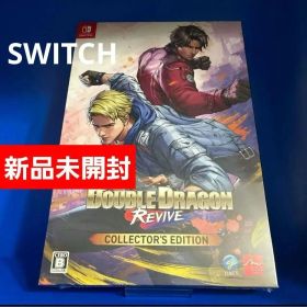 【新品】ダブルドラゴン リヴァイヴ コレクターズエディション ★★★★★