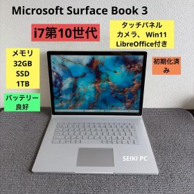Surface Book 3 新品 57,800円 中古 29,000円 | ネット最安値の価格