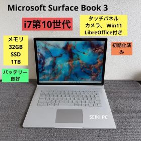 Surface Book 3 新品 85,000円 中古 28,000円 | ネット最安値の価格