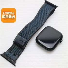 美品 Apple Watch Series 10 46mm GPS ジェットブラック Watch APPLE 即日発送 あすつく 土日祝発送OK
