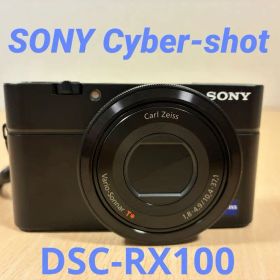 【美品】SONY Cyber- shot DSC-RX100 コンパクトデジカメ