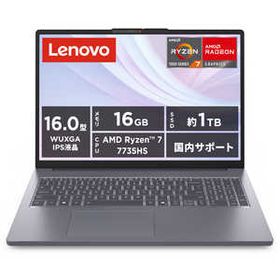 ★☆レノボ / Lenovo IdeaPad Slim 3 Gen 10 83K8007HJP [Luna Grey]【ノートパソコン】【送料無料】