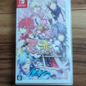 忍び、恋うつつ for Nintendo Switch