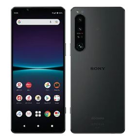 SO-51C Xperia 1 IV ブラック SIMフリー 本体 ドコモ スマホ ソニー エクスぺリア so51cbk7mtm