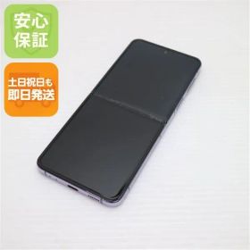 美品 SIMフリー Galaxy Z Flip4 パープル スマホ 土日祝発送 即日発送