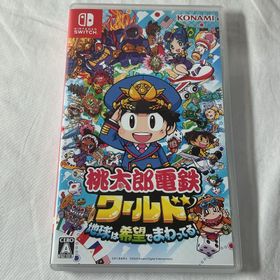 Nintendo Switchソフト 桃太郎電鉄ワールド ～地球は希望でまわってる！～【中古】