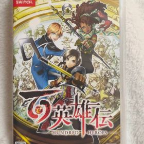 Switch 百英雄伝