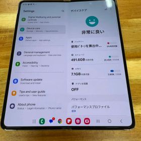 【美品】Android Galaxy Fold 4｜512gb｜SIMフリー