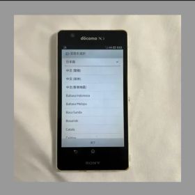 SONY Xperia A ホワイト docomo版 本体のみ