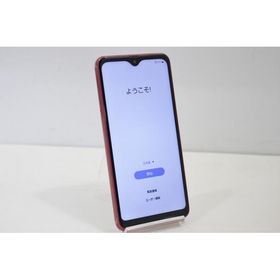 スマートフォン 本体 Galaxy A23 5G SCG18 Samsung au SIMフリー 残債なし 64GB レッド