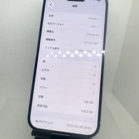 iPhone 15 128GB SIMフリー【Sランク】