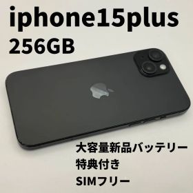 iphone 15plus 256GB 大容量電池100% SIMフリー 完動品
