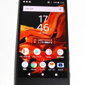 Xperia XZ SOV34 AU ピンク 中古 5,500円 | ネット最安値の価格比較