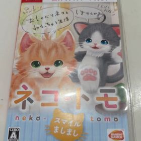 ネコ・トモ スマイルましまし Nintendo Switch ソフト
