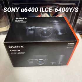SONY α6400 ダブルズームレンズキット ILCE-6400Y/S