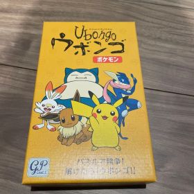 ウボンゴ ポケモン パズルゲーム