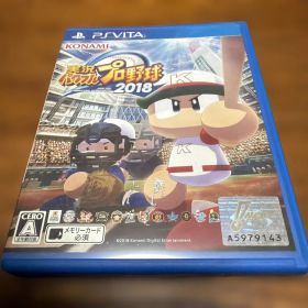 PS4 実況パワフルプロ野球2018 パワプロ PlayStation