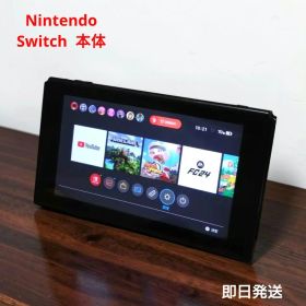 Nintendo Switch 本体 未対策機 起動OK ジャンク